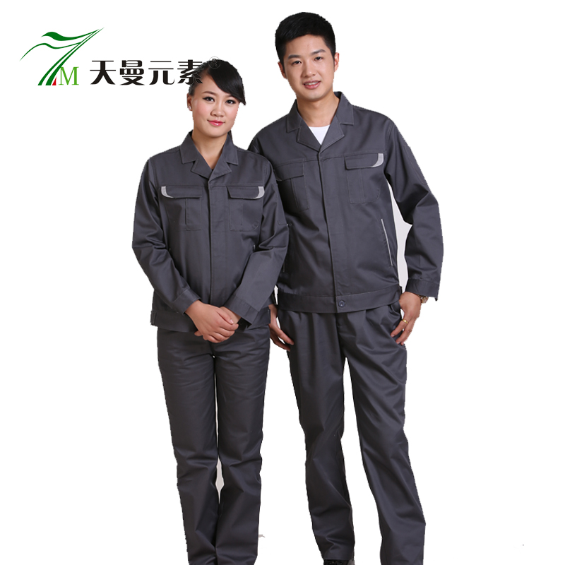 汽修廠(chǎng)工作服訂制