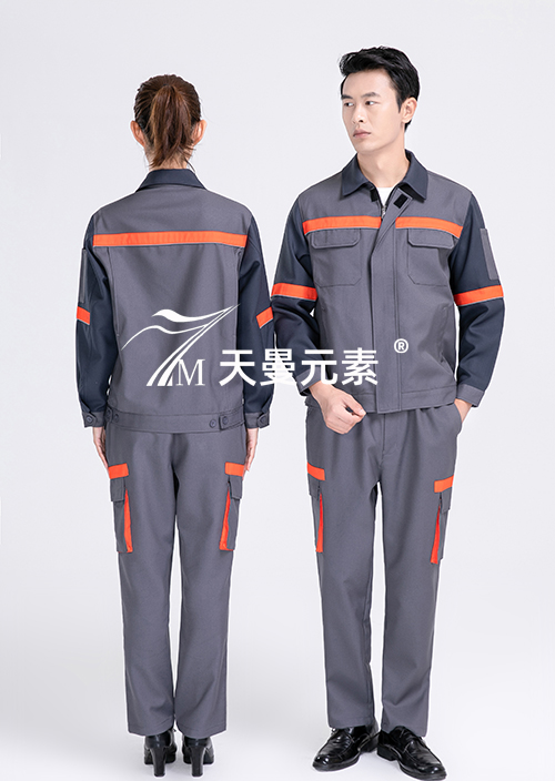 防靜電工作服